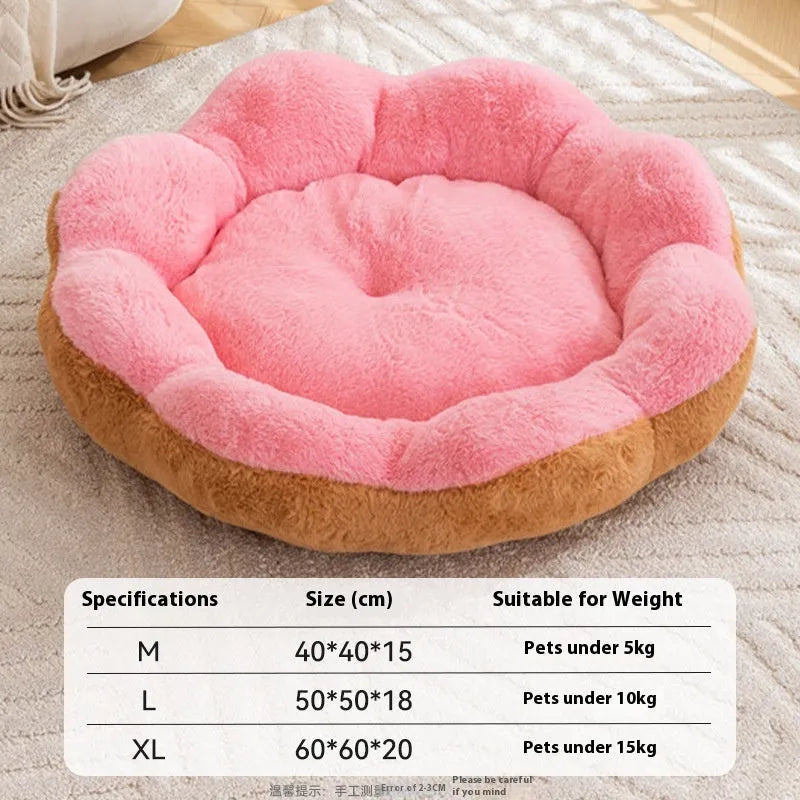 Round rabbit plush cat bed with raised edges in brown gray colour, shown with detachable cover