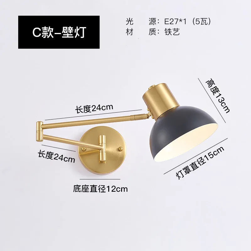 Modern double-section rocker arm wall lamp with adjustable arms in minimalist design for bedroom lighting