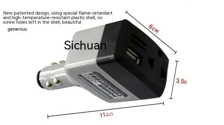 Car cigarette lighter power supply transformer with USB output for mobile phone charging