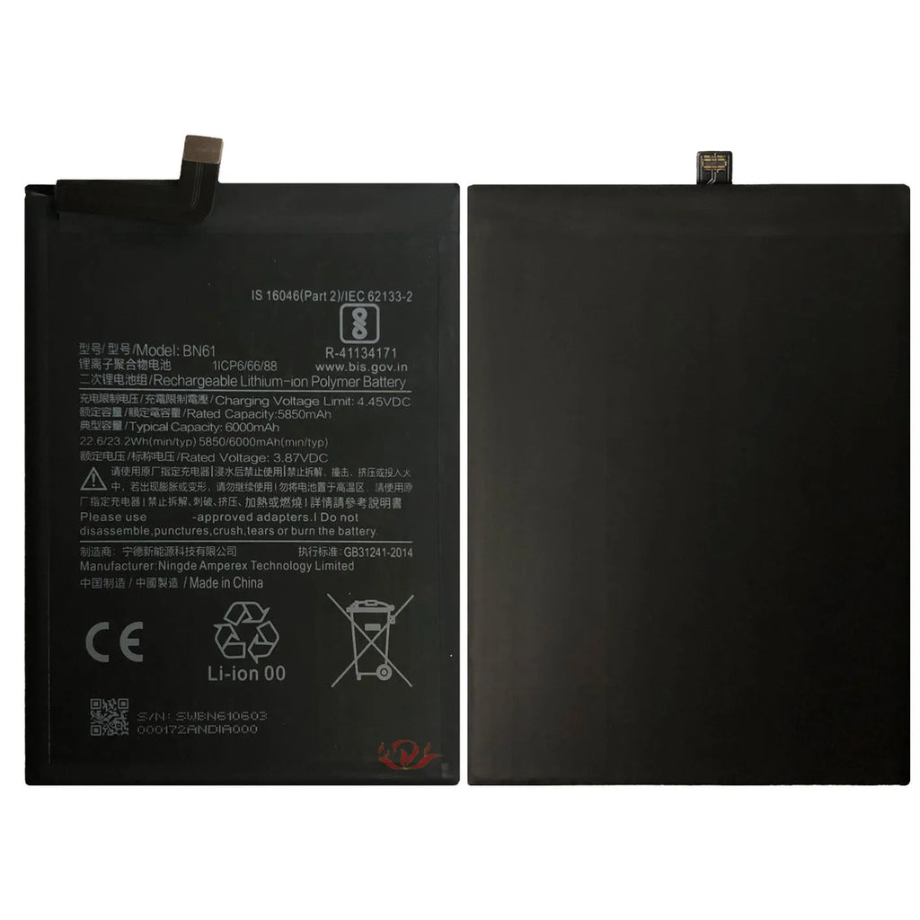 Xiaomi POCO X3 5850mAh standard capacity mobile phone battery replacement