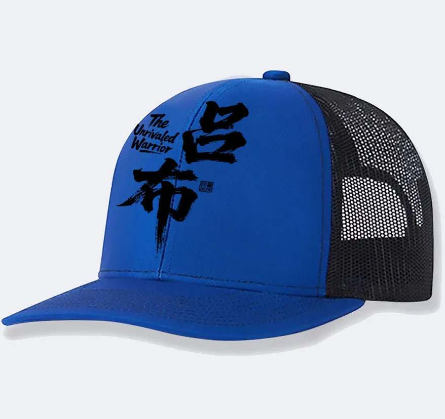 Men's adjustable polyester baseball cap in an unstructured style, shown in one of six available colours.