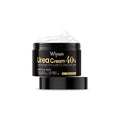 50g tube of urea hand and foot cream with salicylic acid and aloe vera for dry skin