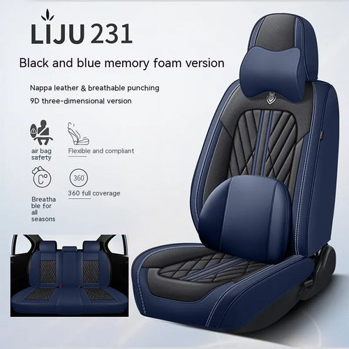 Set of five leather car seat cushions in a choice of colours including black and blue, and beige black.