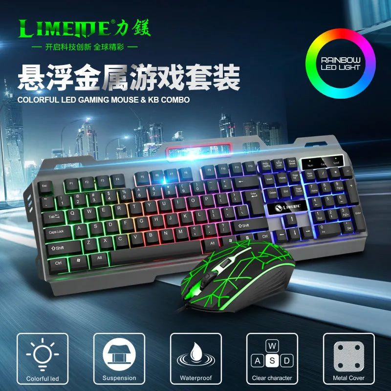 Limei T19 luminous gaming keyboard and mouse set in black with mechanical feel keys