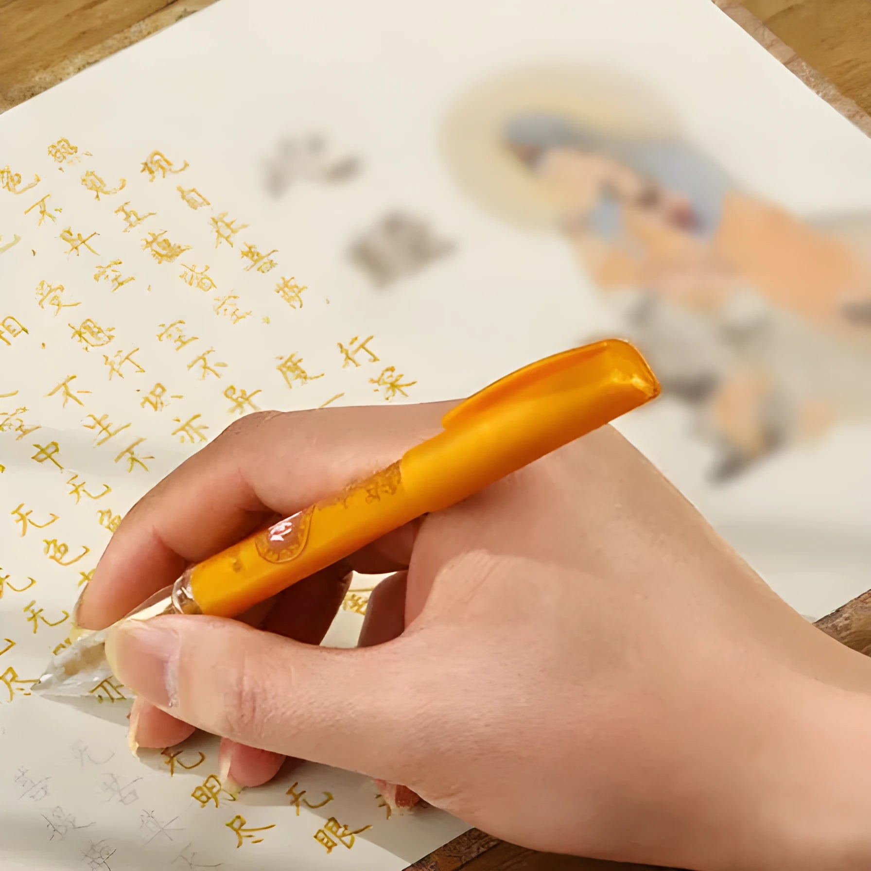 Hard-tipped pen and paper sutra calligraphy practice board measuring 39 cm in length.