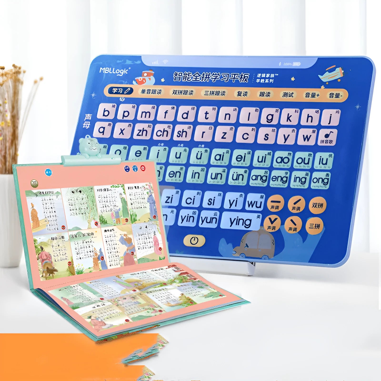Educational audio wall chart for Chinese character and pinyin learning with plastic construction