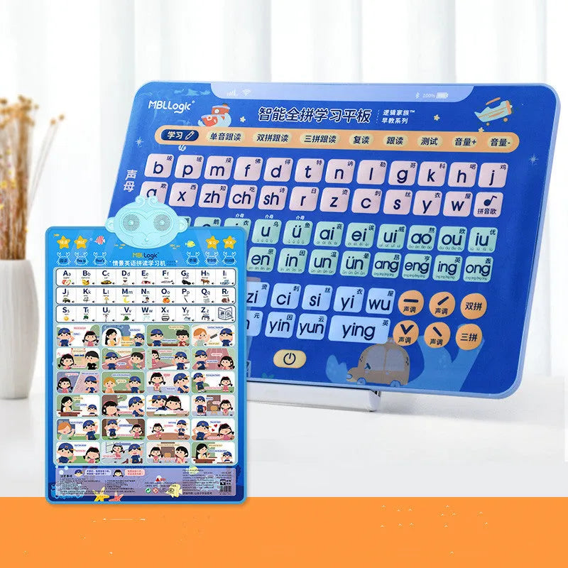 Educational audio wall chart for Chinese character and pinyin learning with plastic construction