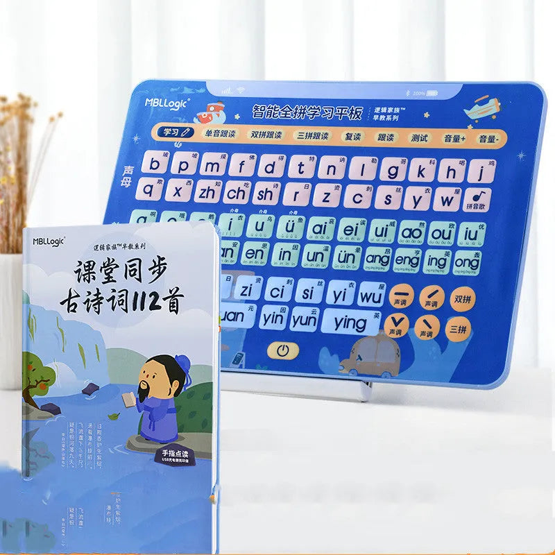 Educational audio wall chart for Chinese character and pinyin learning with plastic construction