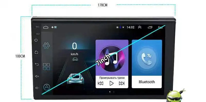Black GM car GPS navigator with a large rotating LCD touchscreen in a vehicle.