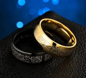 Stainless steel Muslim ring in black and gold colours