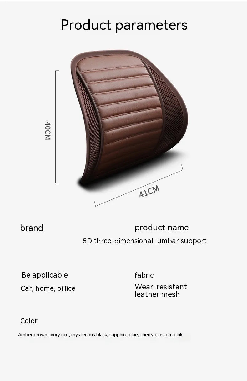 Leather lumbar support cushion for car seats showing colour options including sapphire blue, amber brown and mysterious black