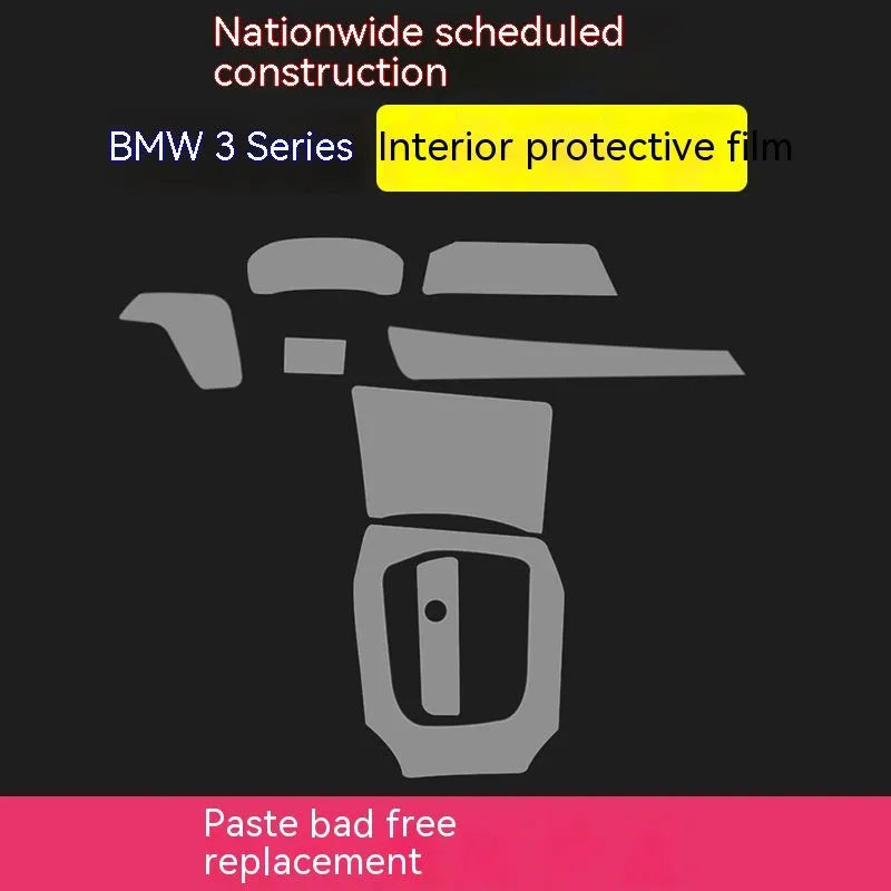 Transparent TPU protective film for BMW 3 Series dashboard and interior surfaces