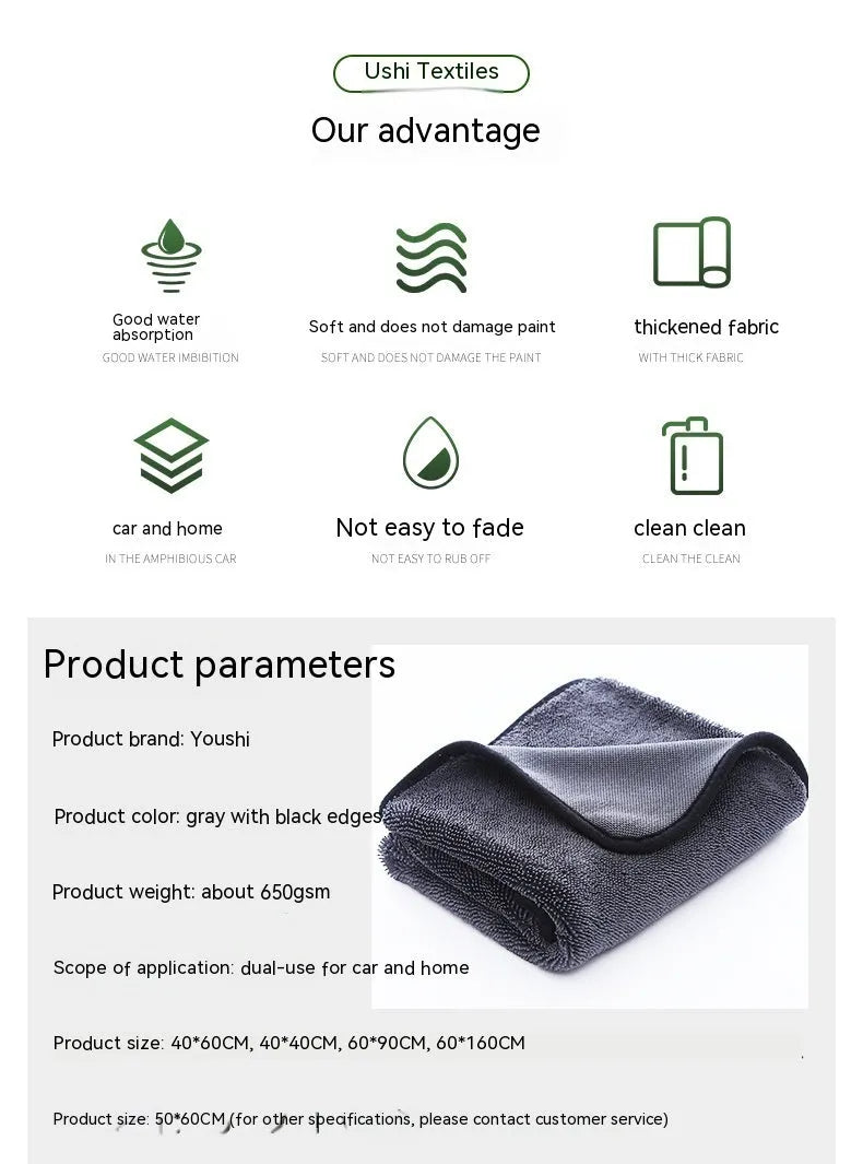 Grey car wash towel with spiral hair texture and contrasting border trim in multiple size options
