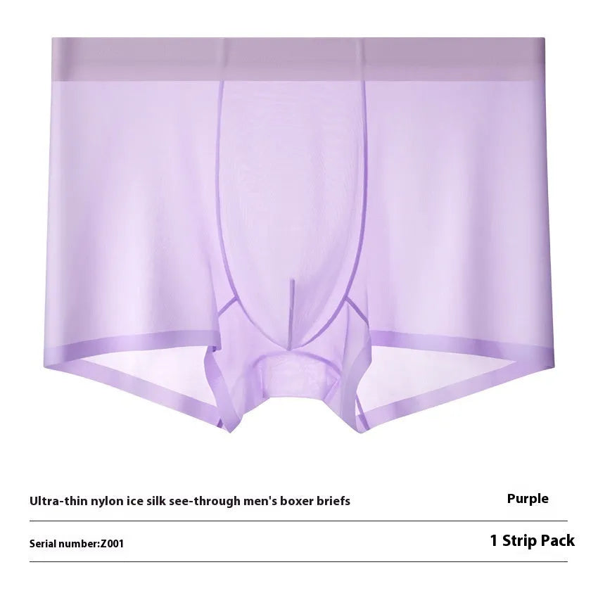 Men's ice silk boxer briefs in multiple colours on a white background, showing seamless design.