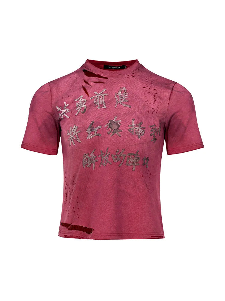 Red men's slim-fit distressed T-shirt with short sleeves and round neck