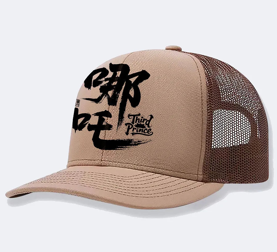Men's casual polyester baseball cap shown in one of six available colours: black, blue, green, grey, khaki, or orange.
