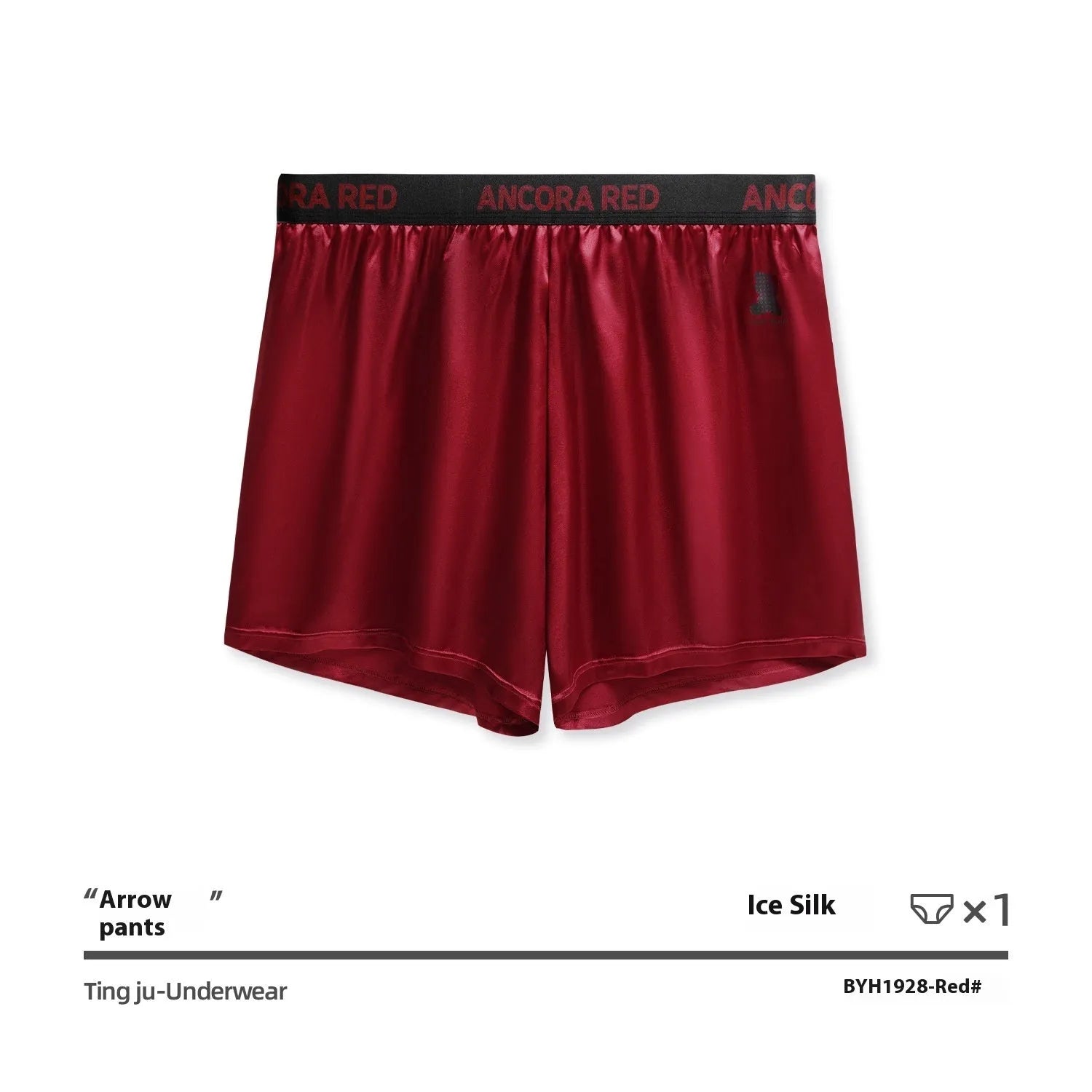 Men's solid colour boxer briefs on a mid waist mannequin showing the polyester knit fabric.