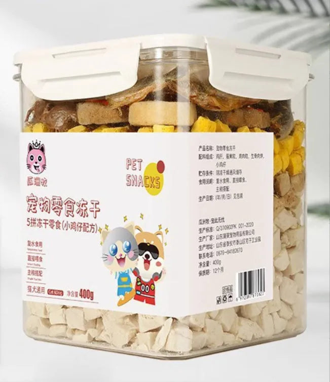 500g barrel of pet snacks with chicken grain mixed food for cats and dogs