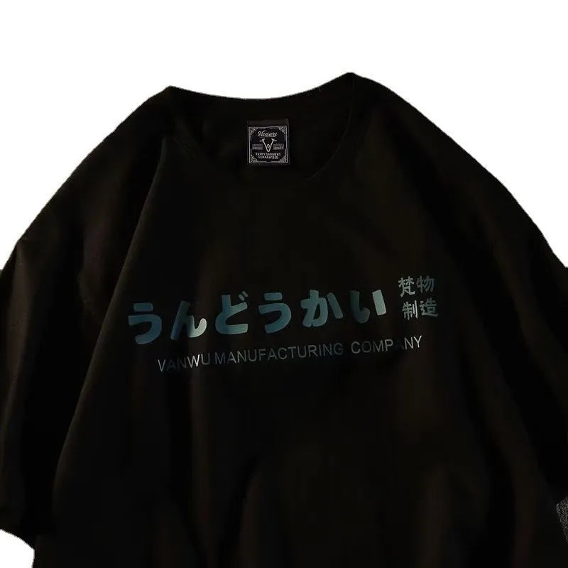 Cotton loose fit short sleeve t-shirt with letter print in black, white, and dark grey colours