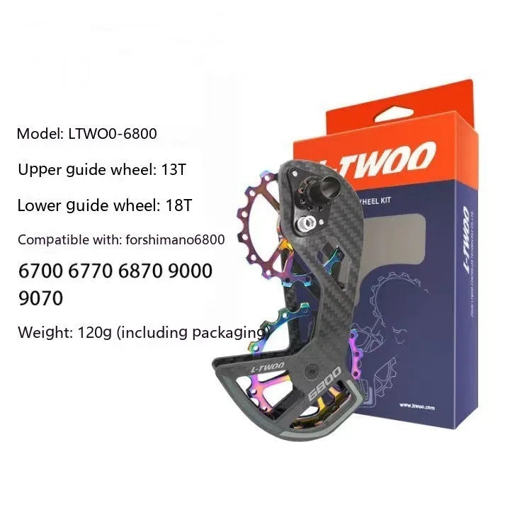 LTWOO 105 rear derailleur jockey pulley kit for Shimano R7000 compatibility