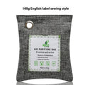 Bamboo charcoal bags for formaldehyde removal in household air purification