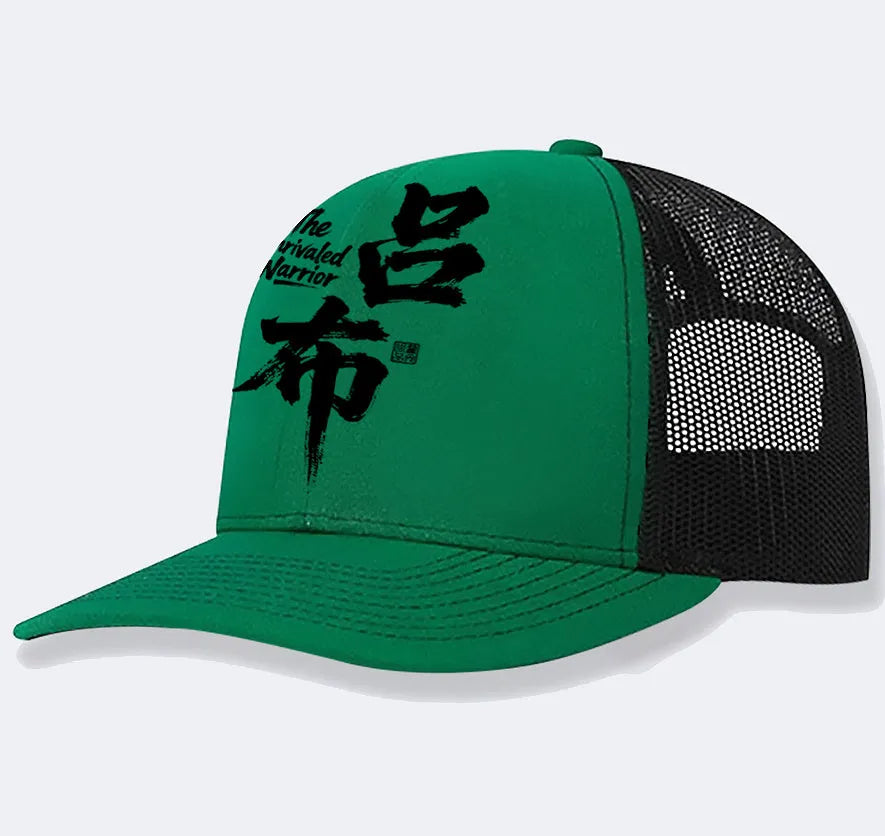 Men's adjustable polyester baseball cap in an unstructured style, shown in one of six available colours.