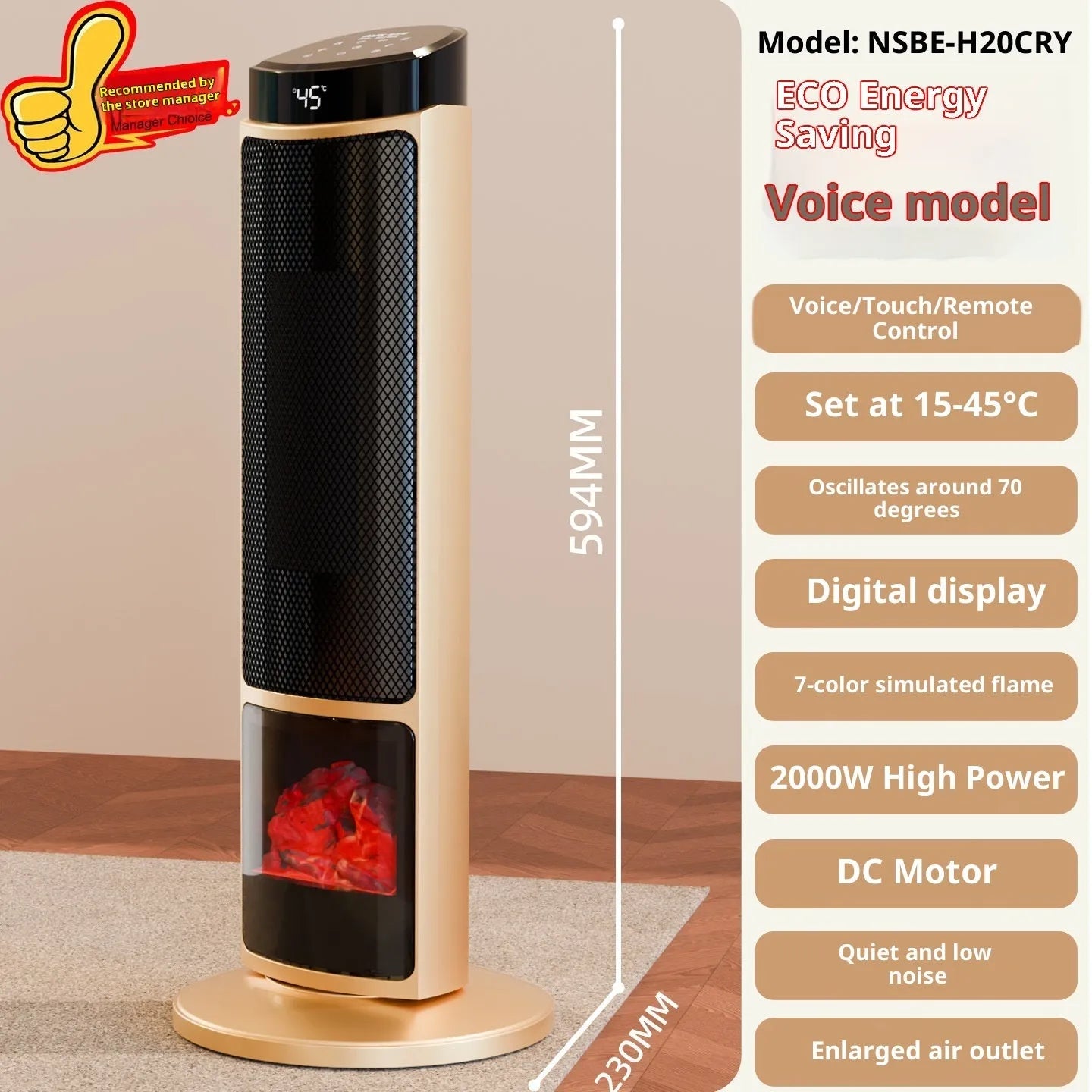 Golden knob style PTC heater warm air blower with remote control, 230x594mm