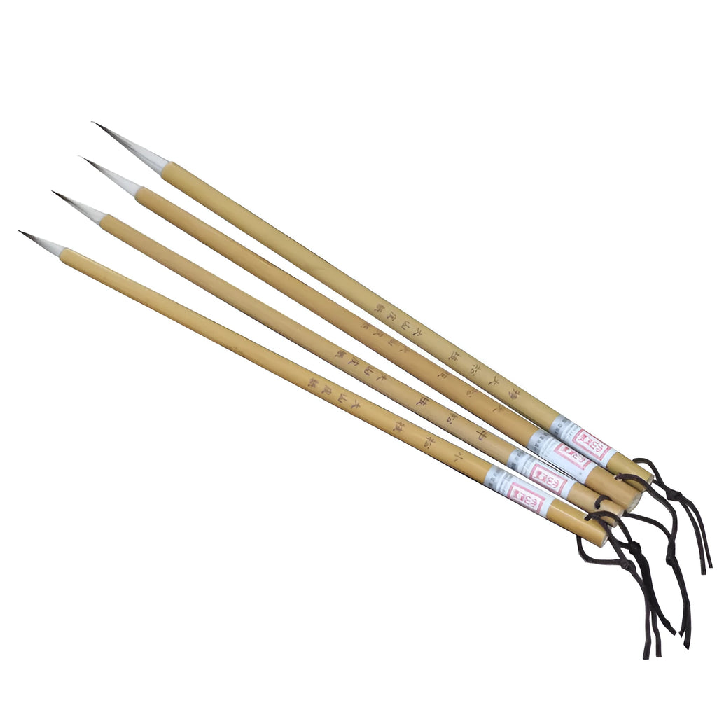 Set of four lower case writing brushes with thin gold body and mixed hair tip in pine branch colour for calligraphy