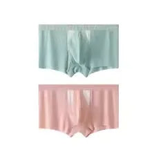 Men's black and grey ice silk double-layer underwear shorts showing the hole bag design for moisture separation.