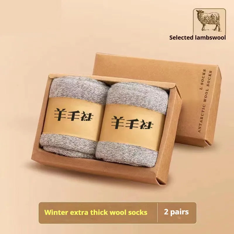 Winter wool socks with thick merino midsole in solid colours