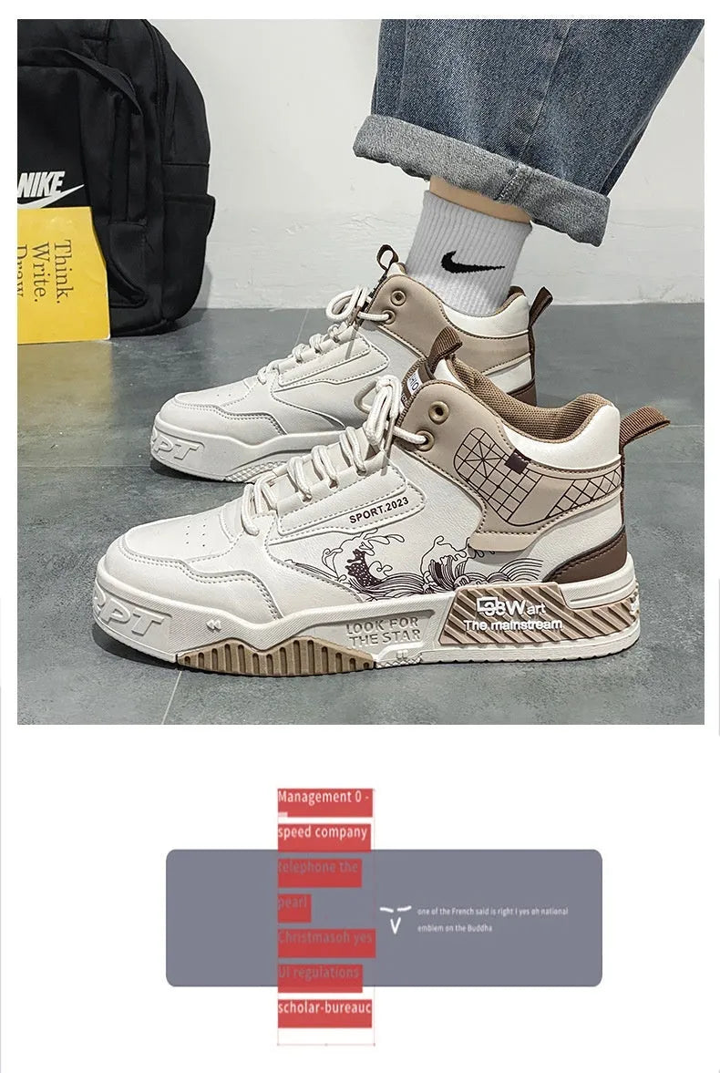 Men's beige broad fit casual sports high-top board shoes with rubber sole and mesh lining