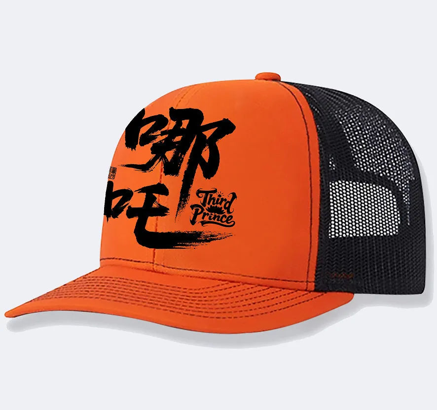 Men's casual polyester baseball cap shown in one of six available colours: black, blue, green, grey, khaki, or orange.