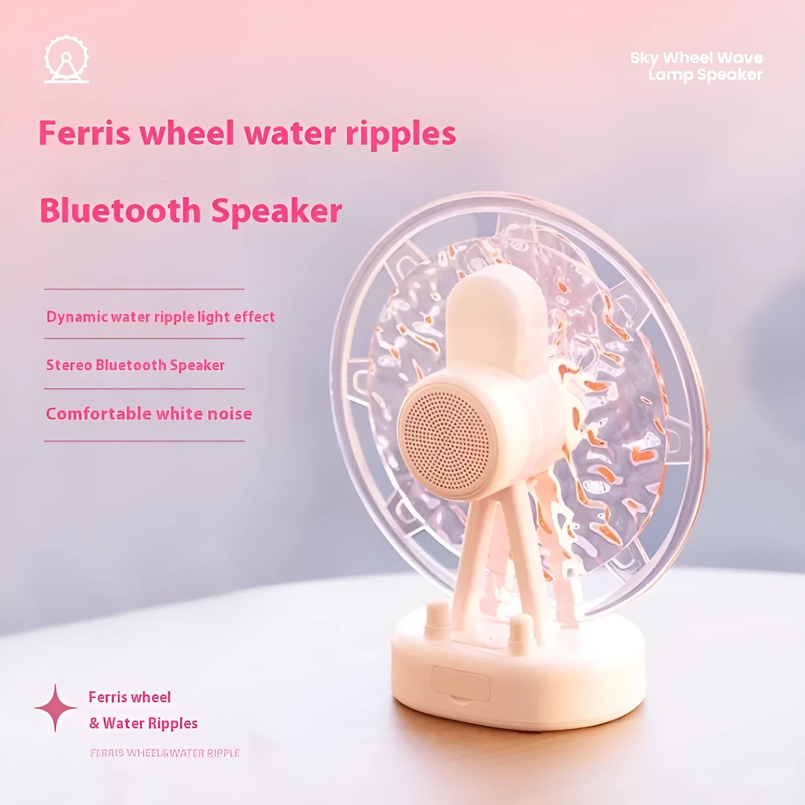 Pink and white Ferris wheel water ripple Bluetooth speaker atmosphere light with colourful lighting