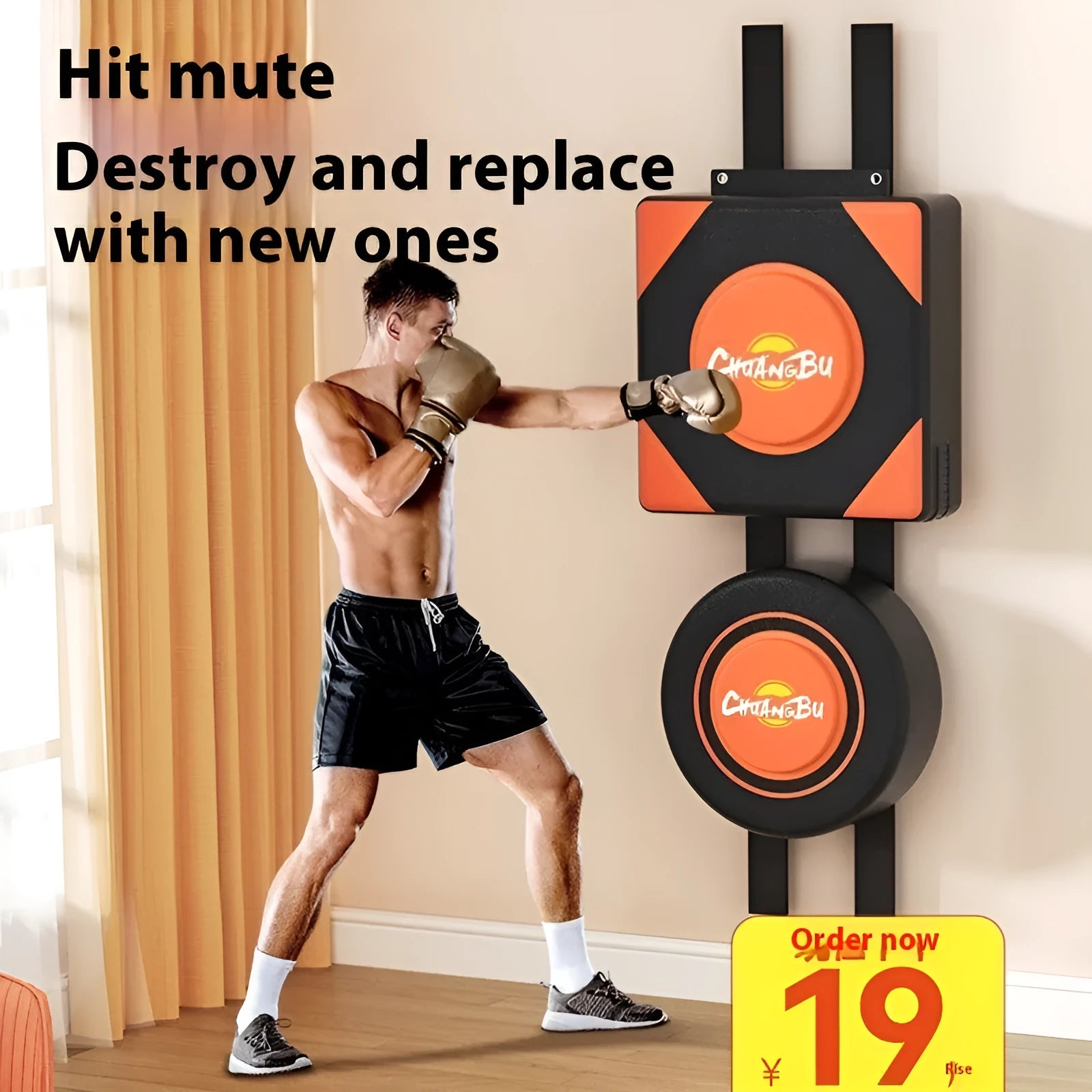 Wall-mounted boxing training target in PU leather with hanging hardware