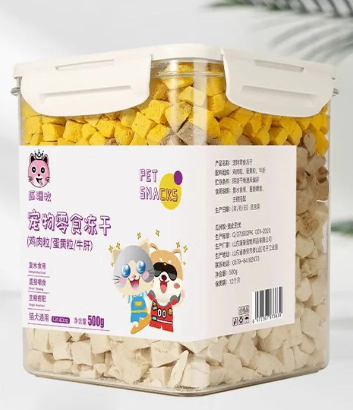 500g barrel of pet snacks with chicken grain mixed food for cats and dogs