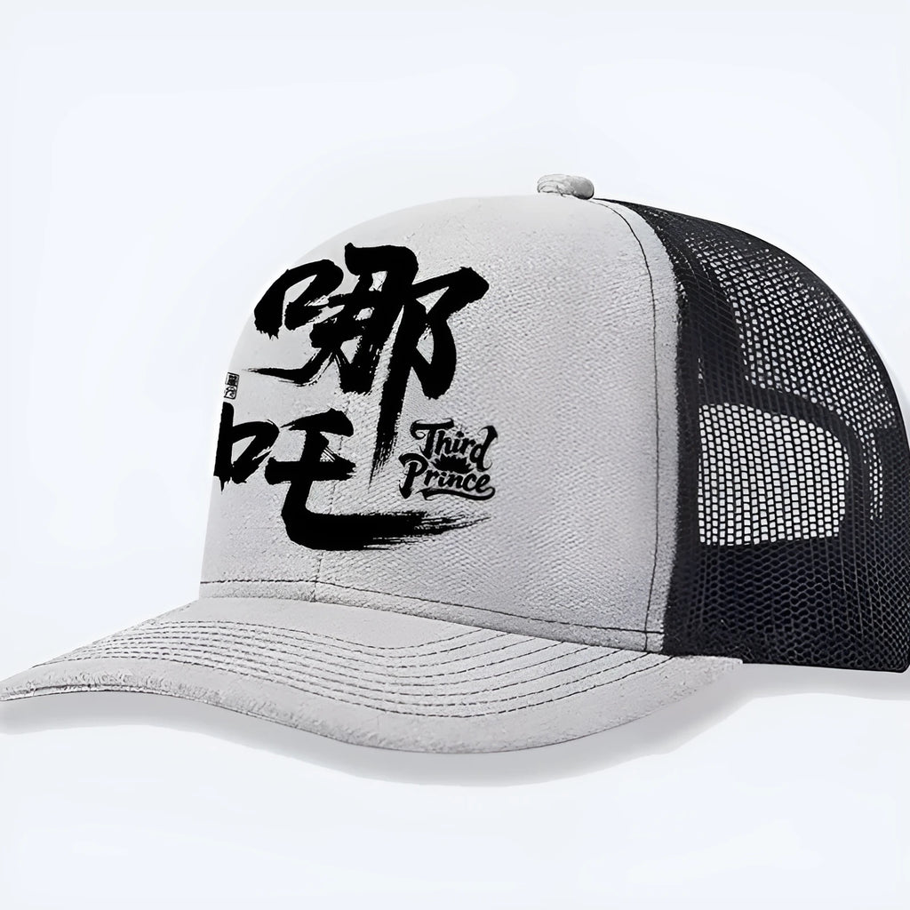 Men's casual polyester baseball cap shown in one of six available colours: black, blue, green, grey, khaki, or orange.