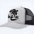 Men's casual polyester baseball cap shown in one of six available colours: black, blue, green, grey, khaki, or orange.