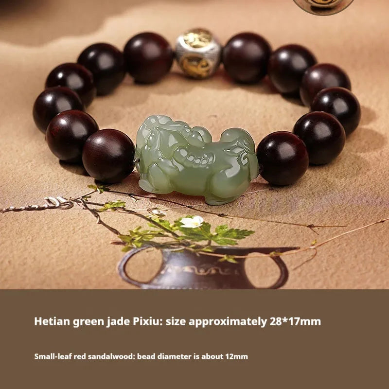 Hetian jade bracelet with black and red braided ropes traditional Chinese jewellery