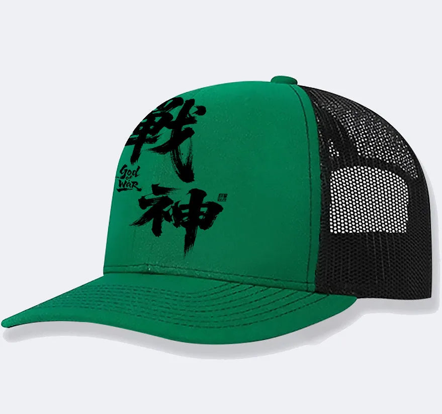 Men's adjustable polyester baseball cap shown in one of nine available solid colours.