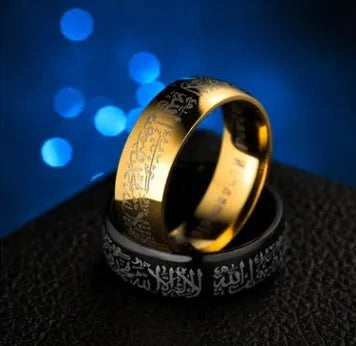 Stainless steel Muslim ring in black and gold colours