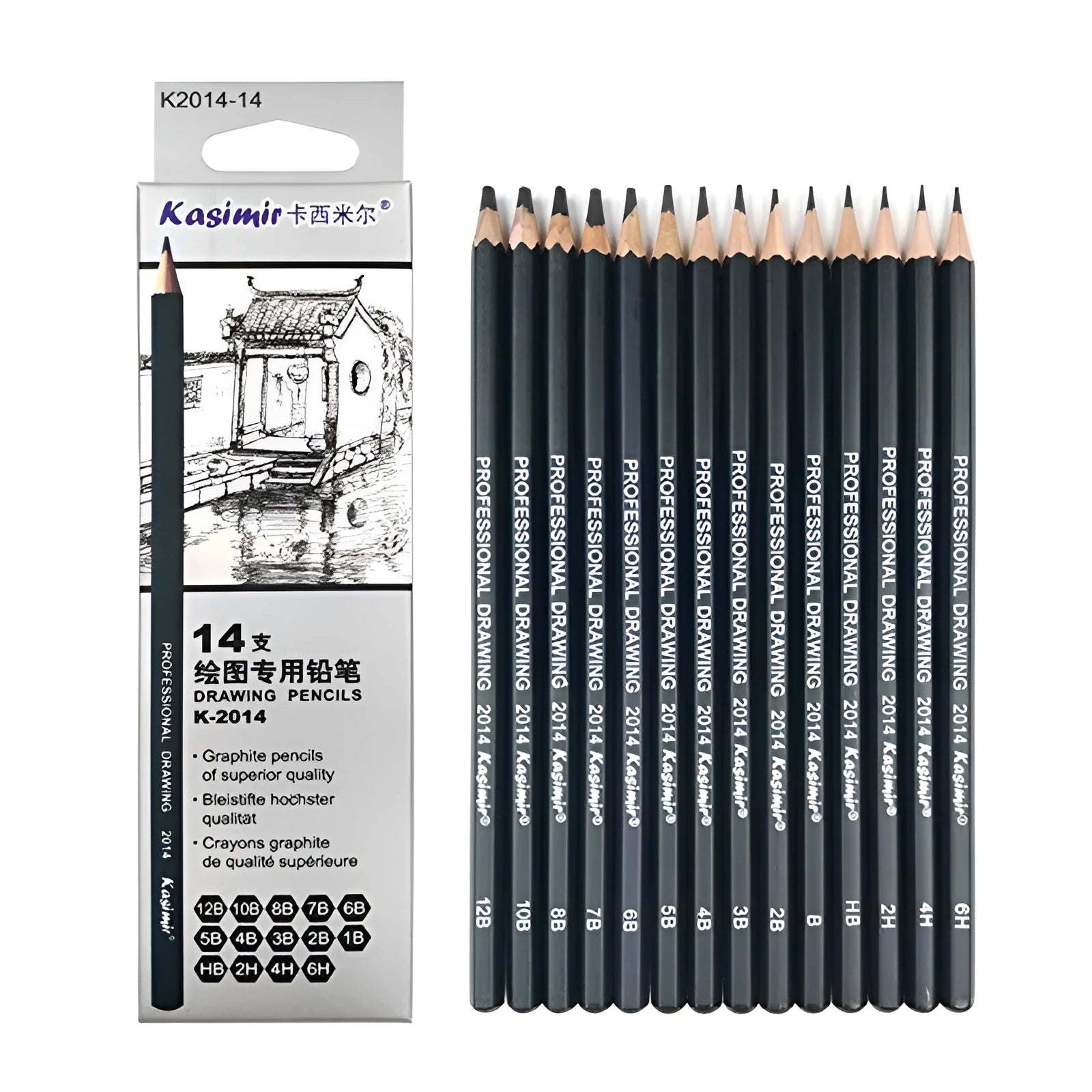Set of 14 black graphite drawing pencils in a box, each labelled with grade from 6H to 12B, 18cm length