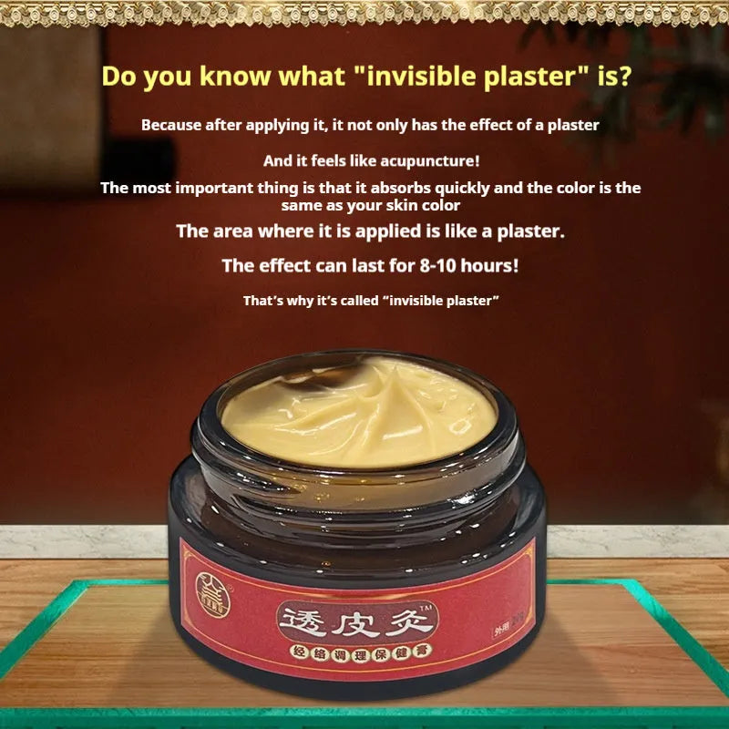 20g jar of Bestlife herb skin-penetrating moxibustion, a Baishi grass translucent analgesic plaster.