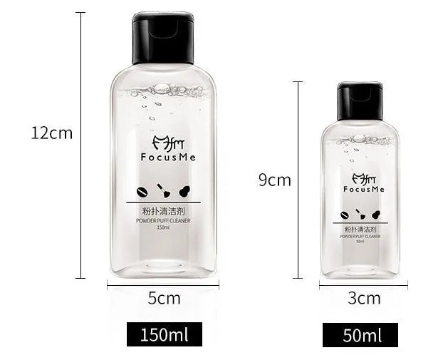 50ml makeup brush cleaning liquid in a clear plastic bottle with blue cap, 9x3x3cm size