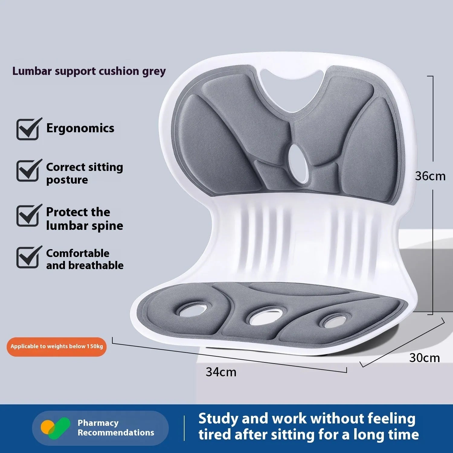 Grey waist support lumbar cushion with Japanese style design and sponge filler for sitting comfort