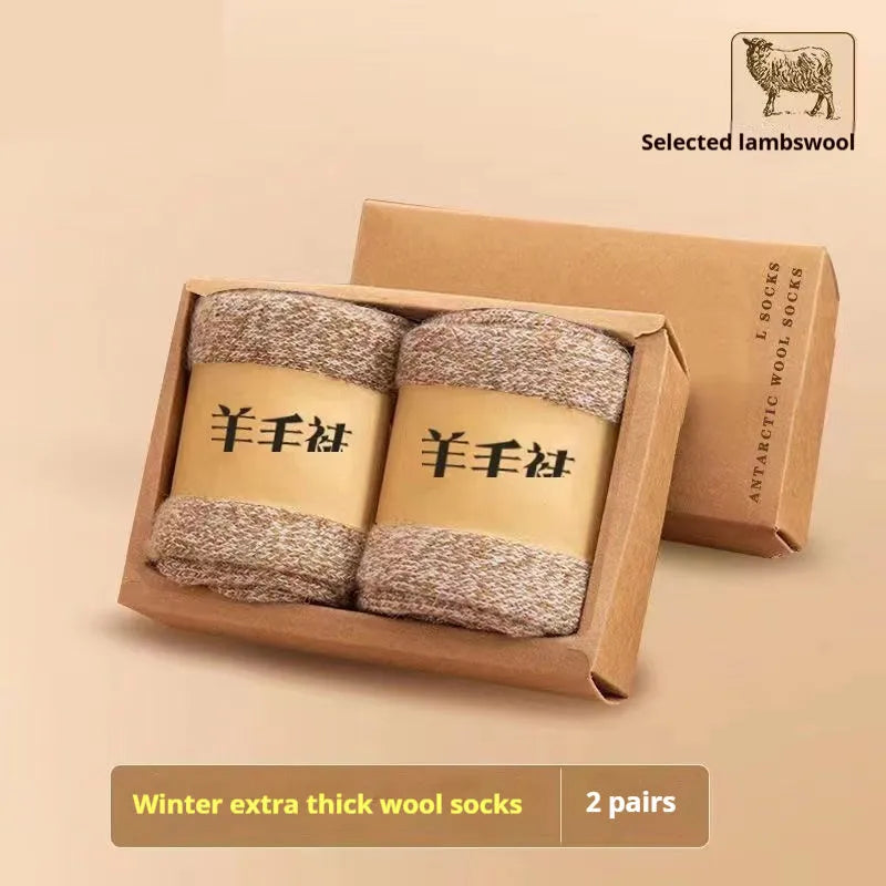 Winter wool socks with thick merino midsole in solid colours