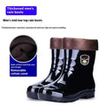 Men's black 20cm PVC rain boots with beef tendon sole, fleece lined, round toe, oversleeve style