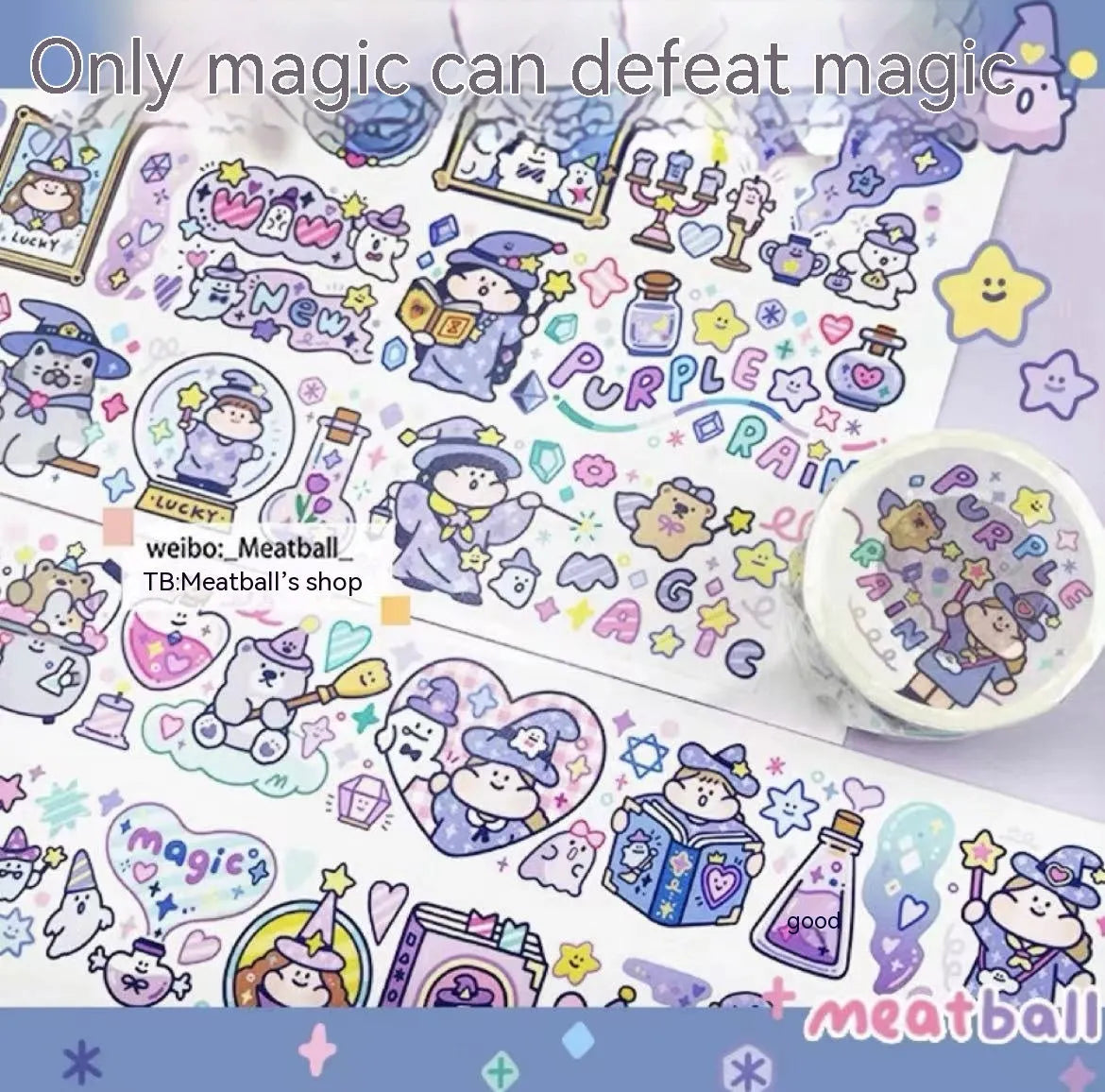 Cartoon character decorative stickers for haemorrhoid tape packaging on Japanese paper