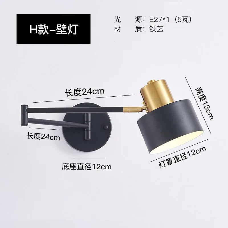 Modern double-section rocker arm wall lamp with adjustable arms in minimalist design for bedroom lighting