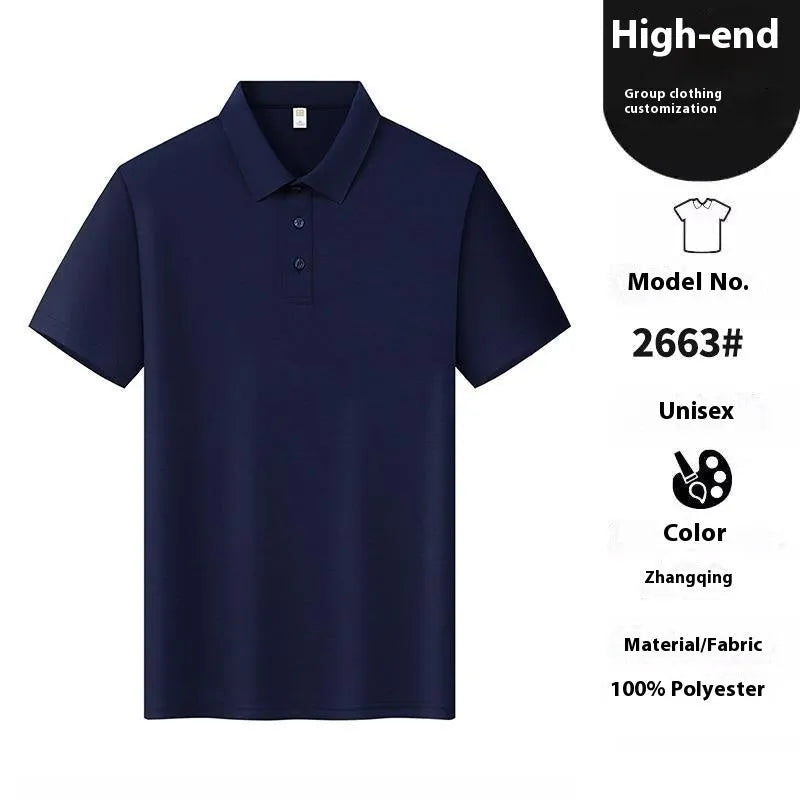 Men's solid colour seamless lapel t-shirt in black, slim fit, short sleeves, front view