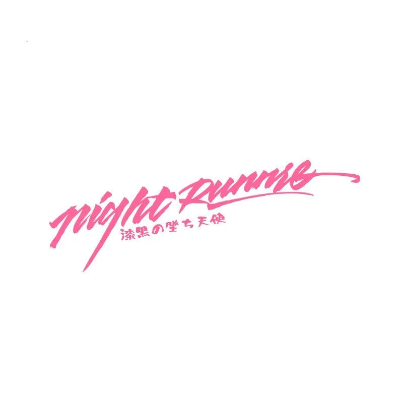 Nightwalker Car Decal rear windscreen sticker shown in black, colourful, and pink colour options.
